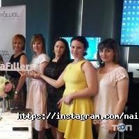 Naira Krasota Хмельницкий фото