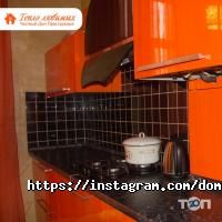 Тепло коханих Харків фото