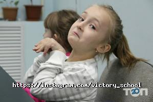 отзывы о Victory School фото