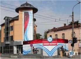 Дитяче телевізійне агенство фото