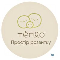 Тепло, простір розвитку фото