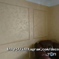 відгуки про Decor Group фото