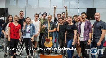 отзывы о Rock School фото
