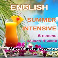 відгуки про Language planet фото