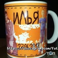 Рекламные, издательские, информационные услуги МАГИЯ-print фото