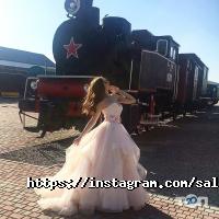 Едем, весільний салон фото