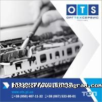 Ремонт компьютеров и офисной техники Оргтехсервис фото