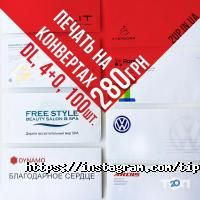 2up Київ фото