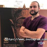 відгуки про Soul фото