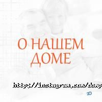 отзывы о Тепло Любимых фото