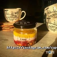 Cup n Cup, кав'ярня фото