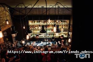 відгуки про Friends bar фото