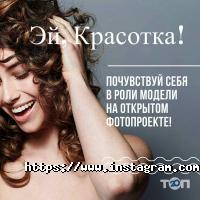 відгуки про MariTane фото