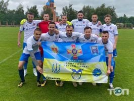 Спортивні секції Кіровоградска обласна асоціація футболу фото