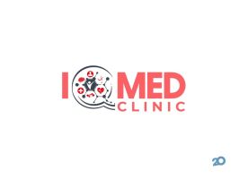 IQMED Clinic, клініка розумних медичних рішень фото