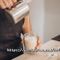 Coffee Hunter, кав'ярня фото