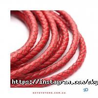 Товари для дому SKY SYSTEMS фото