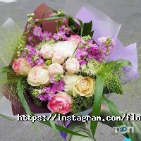 Florista Харків фото