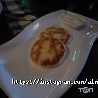 Перспектива отзывы фото