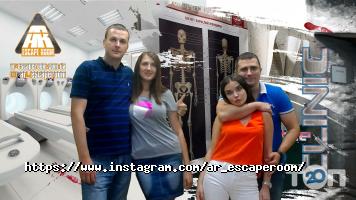 Ar escape room Київ фото