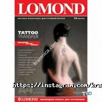 отзывы о Компьютерный магазин фото