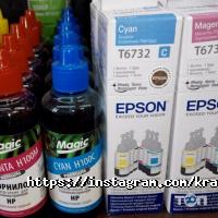 Магазины офисной техники Компьютерный магазин фото