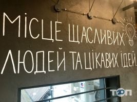 Львівські круасани, кафе фото