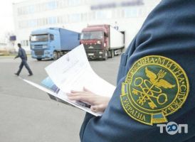 Дкм інфосервіс Хмельницький фото