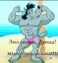отзывы о Эдельвейс фото