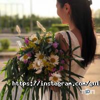 Gulder Астана фото