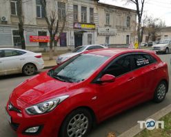 Элит авто екатеринбург автошкола Элит авто екатеринбург автошкола