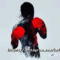 отзывы о Be first mix fight club фото