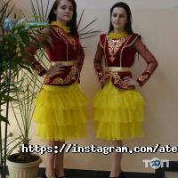 Ателье L Алматы фото