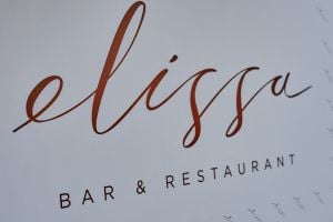 Elissa Bar&Restaurant, ресторан фото