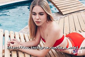 be a MODEL відгуки фото