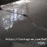 Кузнєцов А. Н. Дніпро фото