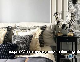 Роскошный дом Астана фото