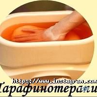 Bachinskaya відгуки фото