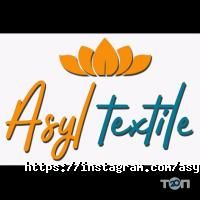 Asyl textile, швейный цех фото