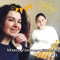 Курсы иностранных языков 2Win фото