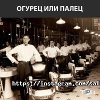 Карамелька Харків фото
