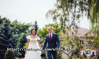 ELITE VIDEO PRO Алматы фото