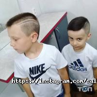 відгуки про Карамелька фото