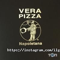 отзывы о Il Grano фото