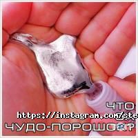 Стол-сервис Лтд фото