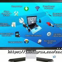 Комп'ютерний сервіс, магазин мобільної та цифрової техніки фото