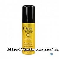 Магазин професійної косметики на Полтавський Шлях Харків фото