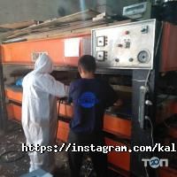 AKAY TRADE отзывы фото