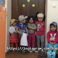 отзывы о Happy Child фото