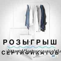 отзывы о Cleanit.kz фото